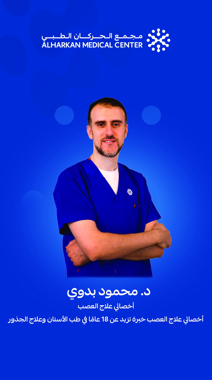 محمود السيد بدوي